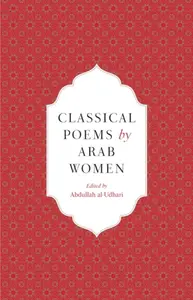 Classical Poems by Arab Women