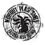 Kohout plaší smrt – Padouch nebo hrdina