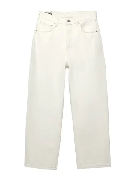 Pull&Bear Džínsy  nebielená