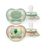 Philips AVENT Cumlík Ultra air obrázok neutral 6-18m  2ks