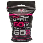 Pva hydrospol náhradní pva punčocha all season 50 m - 50 mm