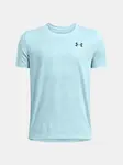 Boys' T-shirt Under Armour UA Tech Vent Jcqrd SS - Boys