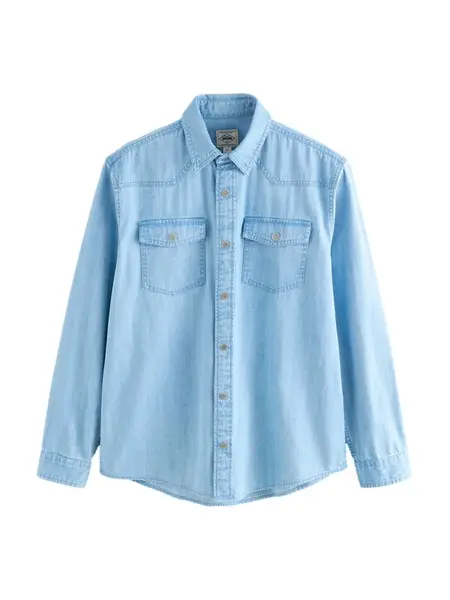 Next Košeľa  svetlomodrá