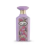 Zimaya Mazharia EDP 100 ml W