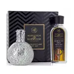 Malá katalytická lampa TWINKLE STAR s vôňou MOROCCAN SPICE 250 ml