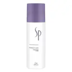 WELLA SP Perfect Hair Finishing Care Vlasová kúra pro posílení vlasů 150 ml