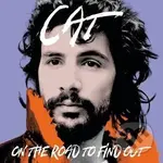 Yusuf / Cat Stevens:  On The Road To Findout: Greatest Hits LP