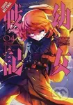 The Saga of Tanya the Evil, Vol. 4 (manga) - Carlo Zen