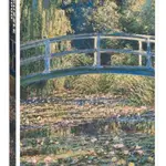 Monet: Lekníny - puzzle z kategorie Umělecké