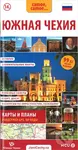 Jižní Čechy (kapesní průvodce) - Jan Eliášek - kniha z kategorie Odborné a naučné