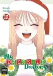 My Dress Up Darling 12 - Shinichi Fukuda