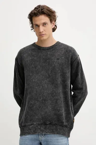 Mikina G-Star Washed