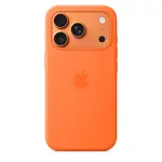 Originální kryt Silicone Case with MagSafe pro Apple iPhone 17 Pro, orange