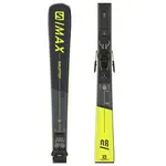 Salomon S/MAX 8 + M11 GW Sjezdové lyže, tmavě šedá, velikost
