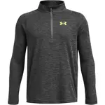 Under Armour TECH TEXTURED Chlapecké triko, tmavě šedá, velikost XL