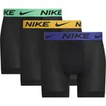 Nike DRI-FIT ESSENTIAL MICRO BOXER BRIEF 3PK Pánské boxerky, černá, velikost