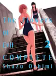 The Flowers of Evil - Complete 2 - Shuzo Oshimi