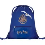 BAAGL Vrecko s priehradkou na zips Harry Potter Rokfort Hedviga