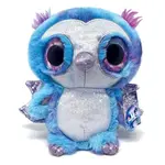 Nebulous Stars Plyšák Blizzia 20 cm