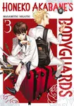 Honeko Akabane's Bodyguards 3 - Masamitsu Nigatsu