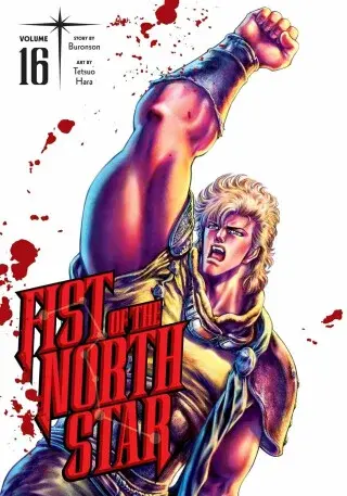 Fist of the North Star, Vol. 16 - Buronson
