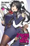 Let This Grieving Soul Retire, Vol. 9 (manga) - John Neal, Tsukikage Tsukikage, Rai Hebino