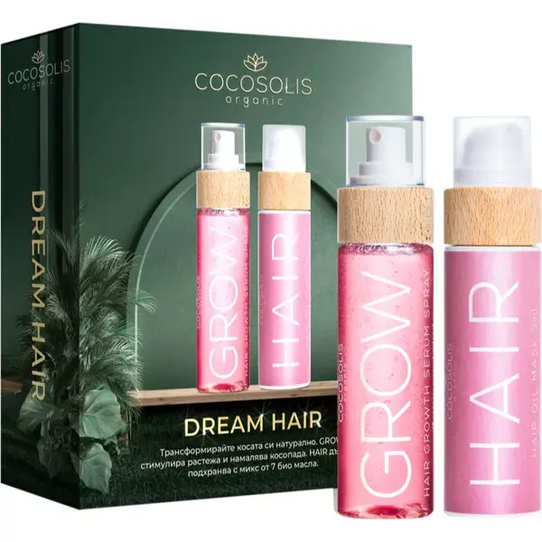 COCOSOLIS Dream Hair dárková sada na vlasy