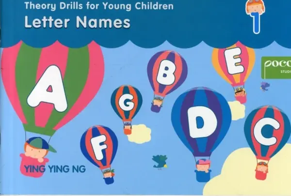 THEORY DRILLS FOR YOUNG CHILDREN - Ying Hong