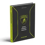 Lamborghini: Minulost, současnost, budoucnost