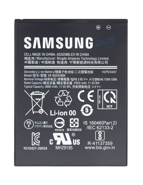 Originální baterie Samsung EB-BG525BBE 3000mAh (Service Pack)