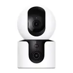 Xiaomi Smart Camera C300 Dual bílá
