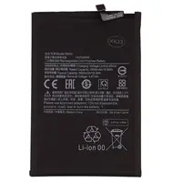 Baterie Xiaomi BN5G 5000mAh (OEM)