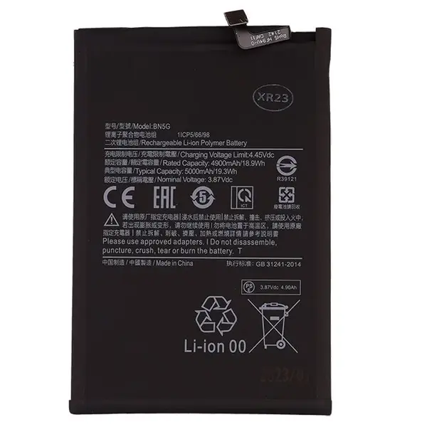 Baterie Xiaomi BN5G 5000mAh (OEM)