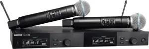 Shure SLXD24DE/B58-G59