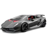 Bburago 1:24 Plus Lamborghini Sesto Elemento Metallic Grey