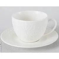 Novel ŠÁLEK A PODŠÁLEK NA ČAJ