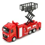 Alltoys Požiarne vozidlo 1 : 32 plošina