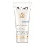 Declaré Hydro Balance Hydro Intensive Mask hydratační pleťová maska 75 ml