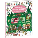 ELLA & MAX O JEDNOROŽCOCH Veľká kniha pre malých rozprávačov, mix, veľkosť