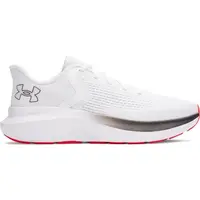 Under Armour CHARGED ROGUE 5 Pánská běžecká obuv, bílá, velikost 44