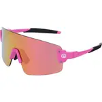 Arcore KFLITE Dětské sluneční brýle, růžová, velikost