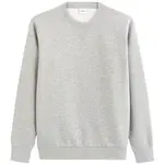 CELIO VESEVEN Pánská mikina, šedá, velikost