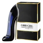 CAROLINA HERRERA Good Girl Parfumovaná voda 50 ml