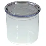 Nádobí 500ml poklička transparentní