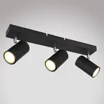 Stropné bodové svietidlo 57910-3B Čierna LS3