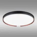 Stropní svítidlo ESPERANTO LED C 48W SMART WI-FI 04077 PL1