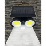 Solárna nástenná lampa TR378