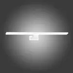 Lampa Shine White 3878 biela 60Ccm IP44 K1