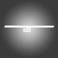 Lampa Shine White 3878 biela 60Ccm IP44 K1