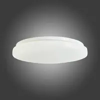 Stropné svietidlo LED EK75312 40CM 18W